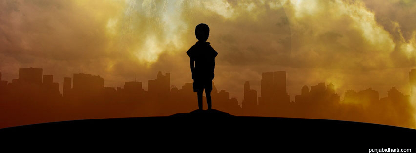 Fb Covers Jpg Punjabidharti Com Fb Covers Jpg Punjabidharti Com